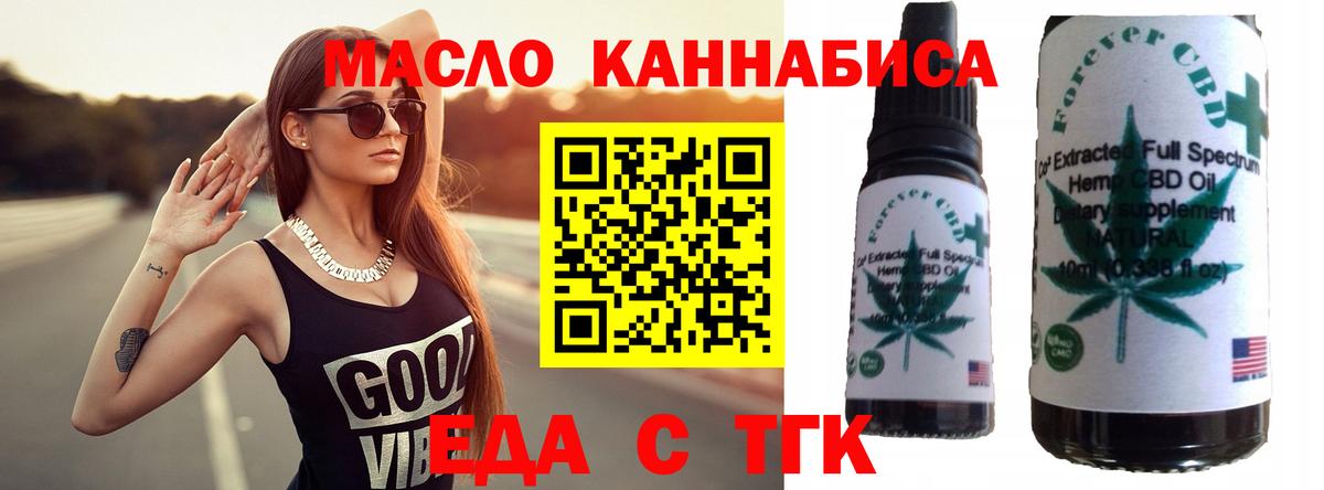  COCAIN Нурлат