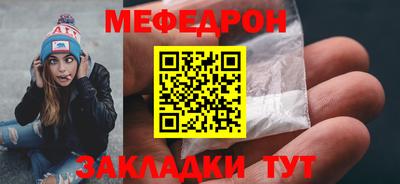 кокс Ставрополь