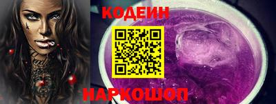 гашиш Среднеуральск