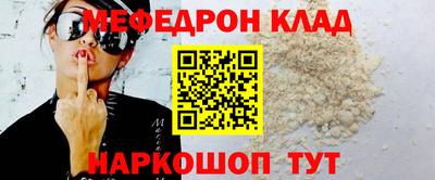 гашиш Среднеуральск
