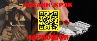 гашиш Среднеуральск