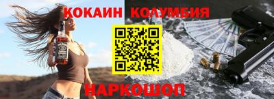 гашиш Среднеуральск