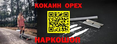 гашиш Среднеуральск