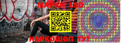 кокс Ставрополь