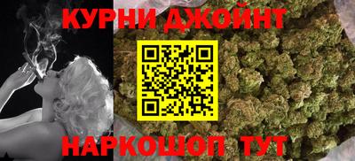 гашиш Среднеуральск