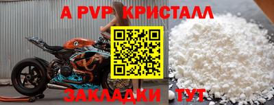 гашиш Среднеуральск