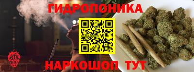 гашиш Среднеуральск