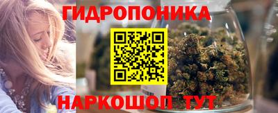 гашиш Среднеуральск
