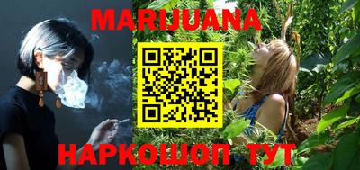 гашиш Среднеуральск