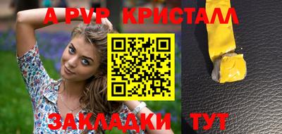 гашиш Среднеуральск