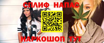 гашиш Среднеуральск