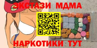 гашиш Среднеуральск