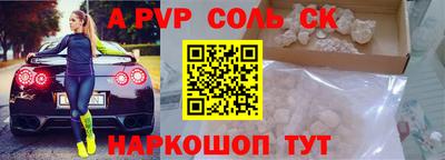 гашиш Среднеуральск