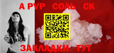 гашиш Среднеуральск