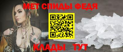 кокс Ставрополь