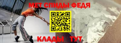 сатива Старая Купавна