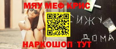 гашиш Среднеуральск