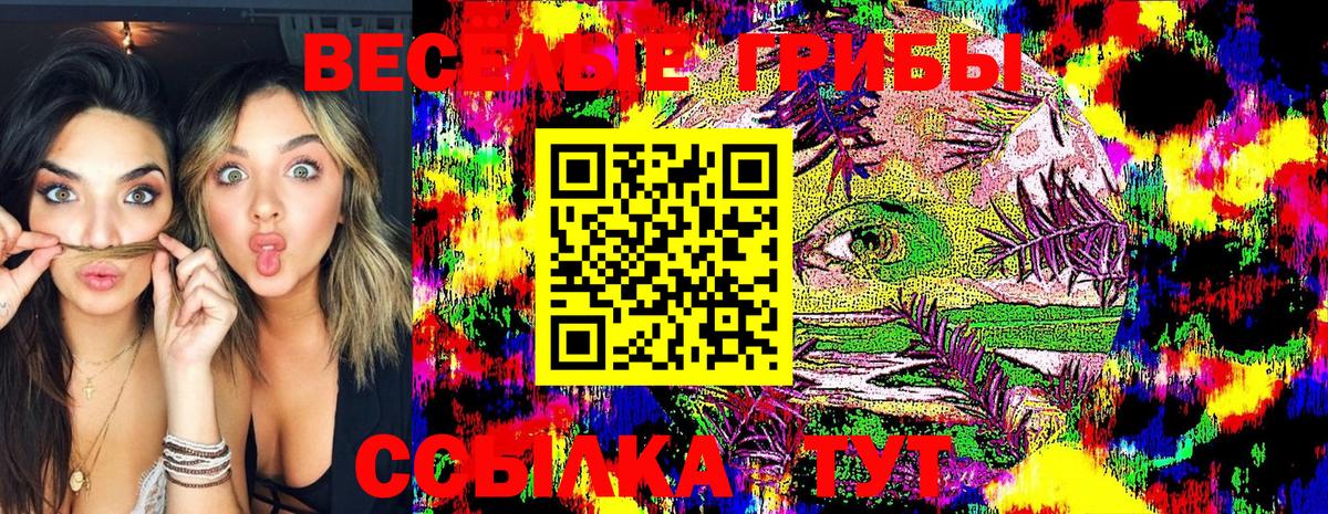 Меф   ГАШ  Кокаин  Нурлат  Вход с VPN  MDMA  Лсд 25  Бошки Шишки  Метамфетамин  ГАШИШ 